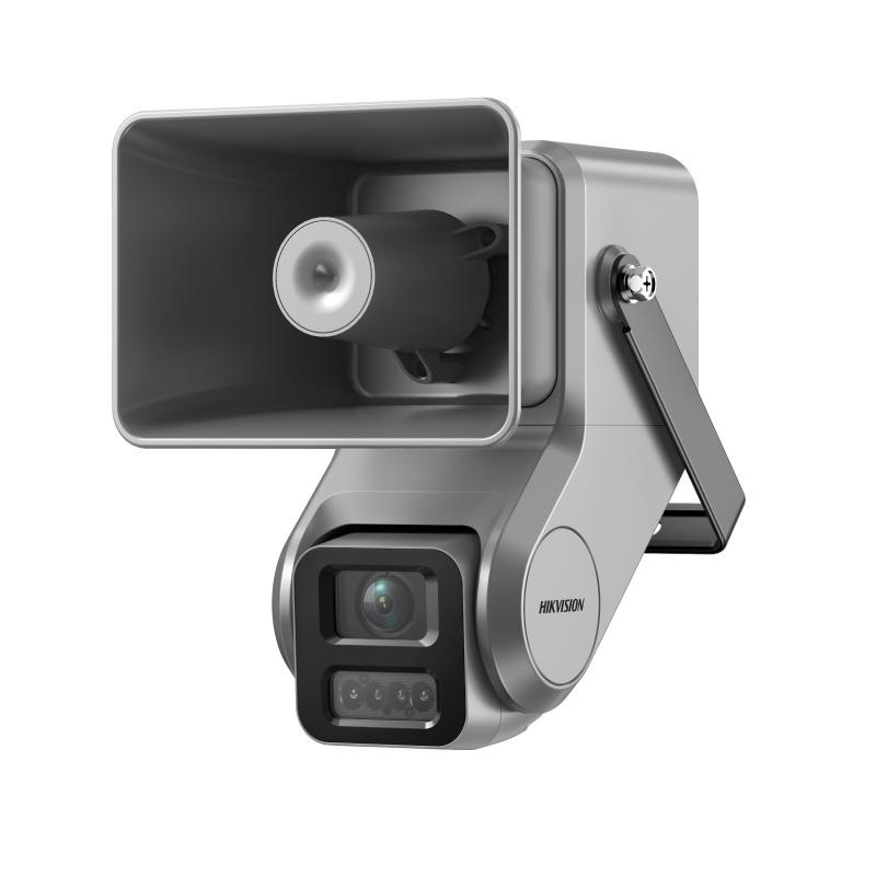 DS-QACAM07G1-4LIZSU 4MPx IP komp.kamera + reproduktor 7W