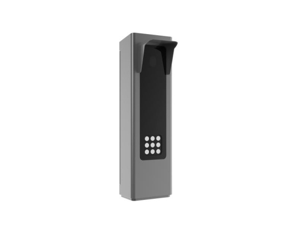 DS-TMC403-EL/(G/Y)(4mm) 4MPx kamera pre parkovacie systémy, ANPR