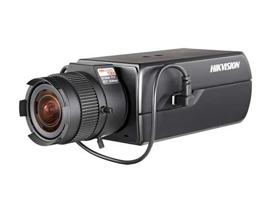 DS-2CD6026FHWD-A(3.8-16mm) 2MPx IP box kamera s objektívom