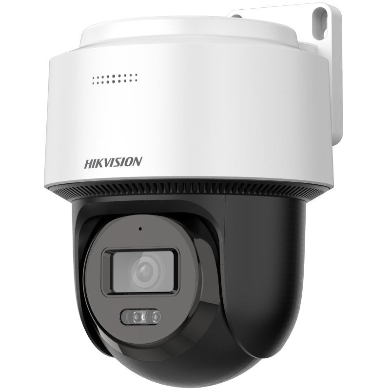 DS-2DE2C400MWG-E(2.8mm) 4MPx IP PT kamera, mikr., audio