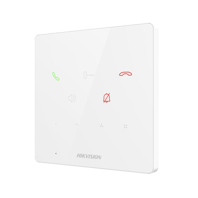 DS-KH7000EY-E2/White vnut., 2-vod. HD jednotka, audio, biela 1