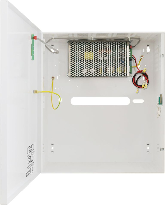 EXPS26V5A18Ah box so zdrojom 24VDC/5A, bez AKU