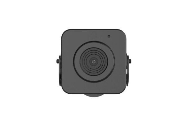 DS-2CD2D45G2-U(2.8mm) 4MPx IP mini kamera 1