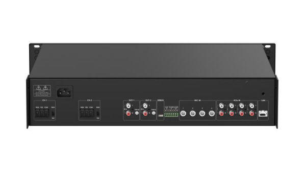 DS-QAZ1A500G1-VB2 2-zónový sieťový zosilovač, 500W 1