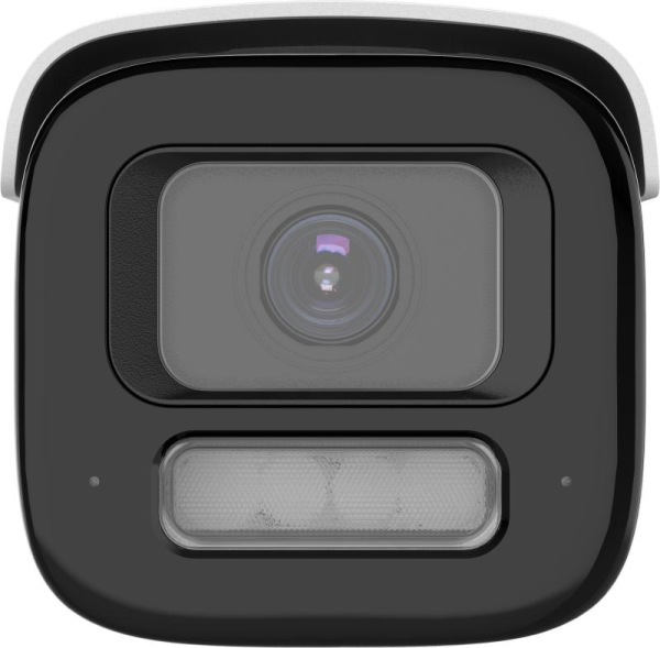 DS-2CD26126G3-IZS2UY/SL(2.8-12mm)(eF) 12MPx IP komp.kamera 1