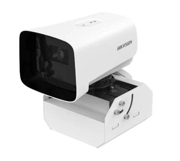 iDS-2CD8A47G0/SC-ZY(8-32mm) 4MPxIP komp.kam., samocistiaca 1